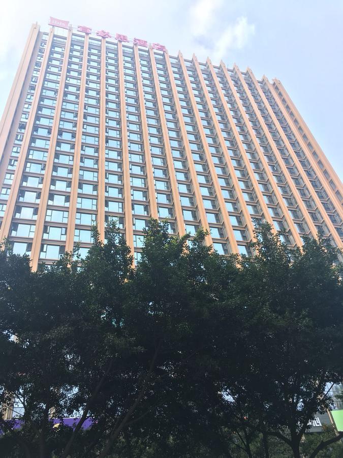 ไอบิส เฉิงตู เอสเอ็ม สแควร์ Hotel ภายนอก รูปภาพ