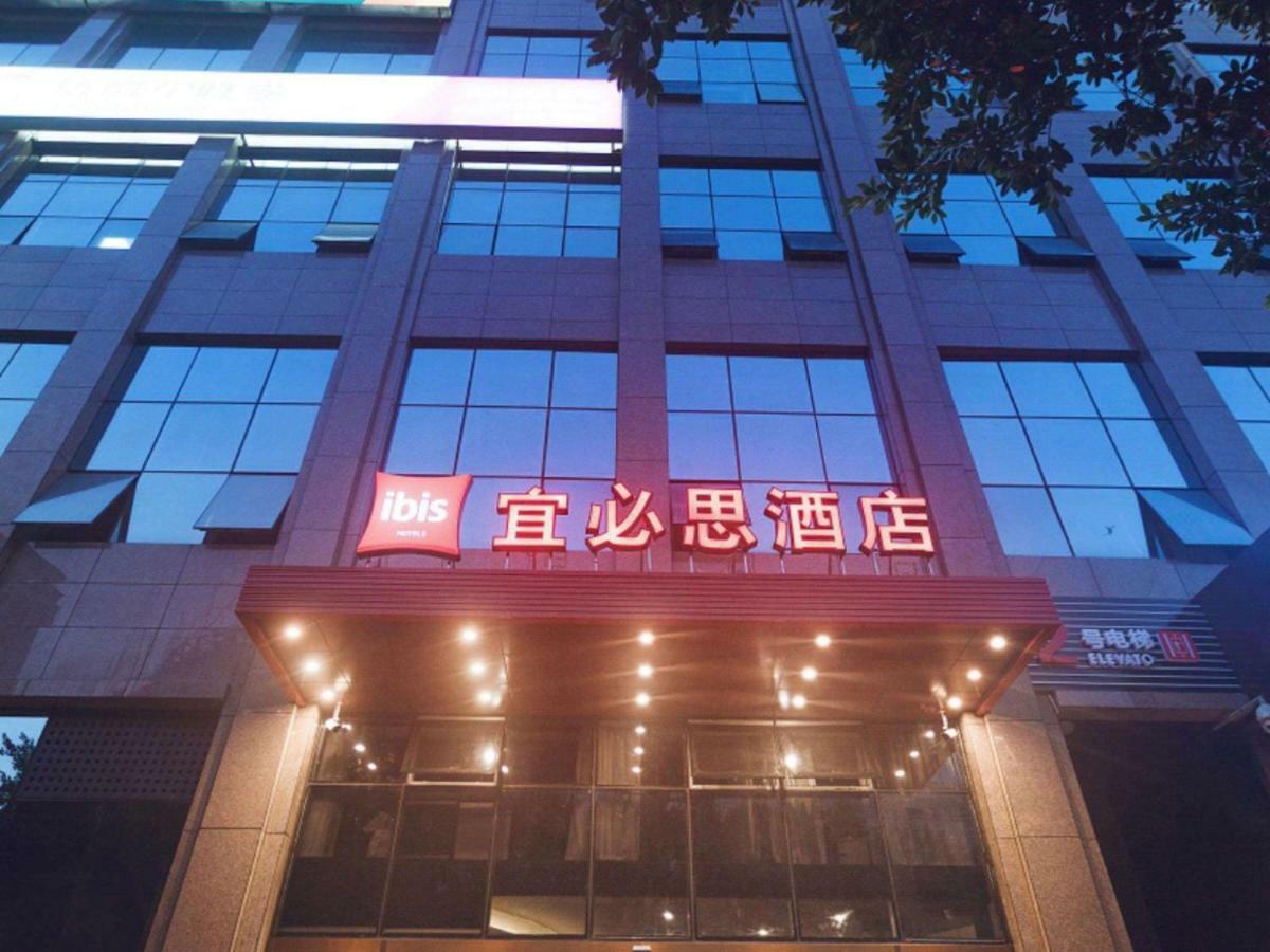 ไอบิส เฉิงตู เอสเอ็ม สแควร์ Hotel ภายนอก รูปภาพ